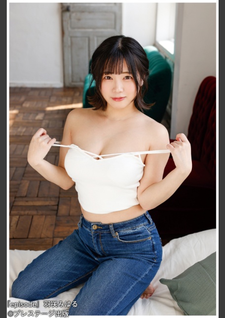 episode 羽咲みはる【ヌード写真集】FANZA限定特別カット付き-3