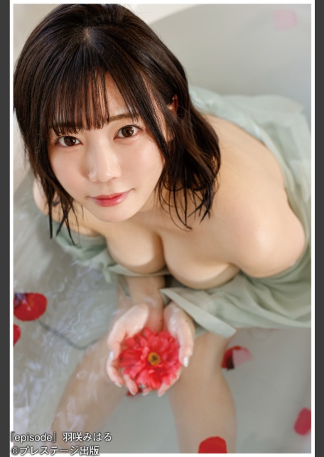 episode 羽咲みはる【ヌード写真集】FANZA限定特別カット付き-7