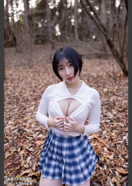 逃避行 糸井瑠花 【ヌード写真集】FANZA限定特別カット付き-3