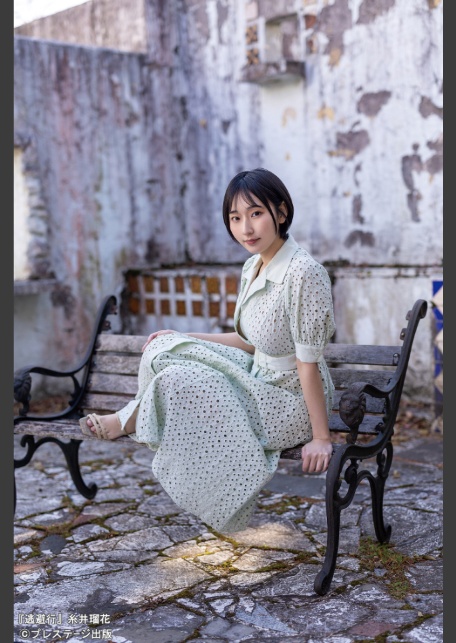 逃避行 糸井瑠花 【ヌード写真集】FANZA限定特別カット付き-4