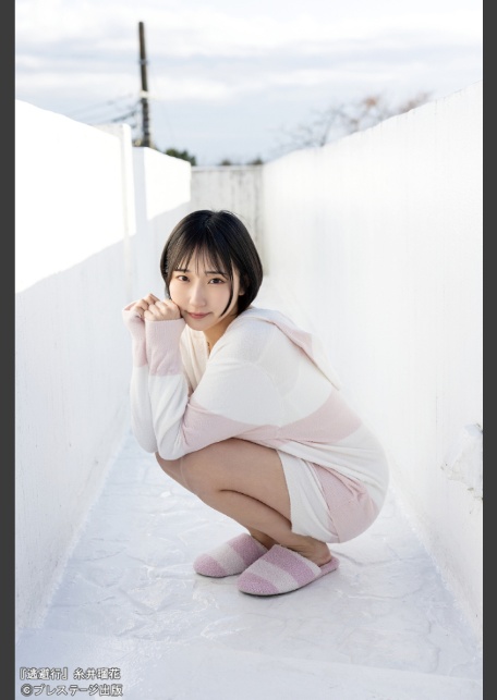 逃避行 糸井瑠花 【ヌード写真集】FANZA限定特別カット付き-6