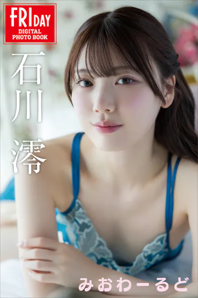 b900zkds59881