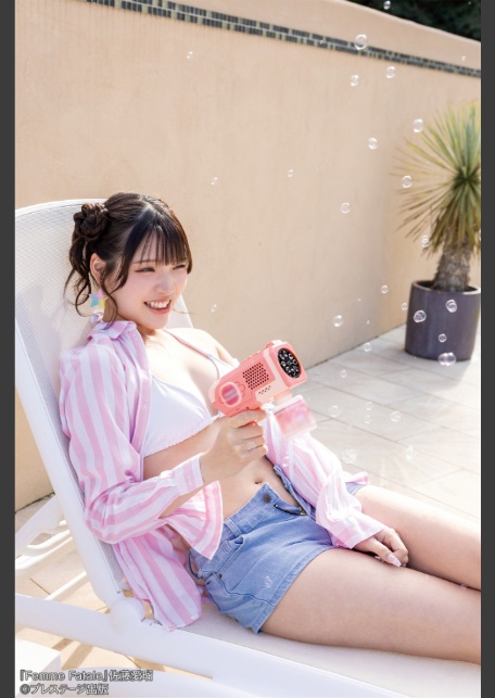 Femme Fatale 佐藤愛瑠 【ヌード写真集】FANZA限定特別カット付き-5