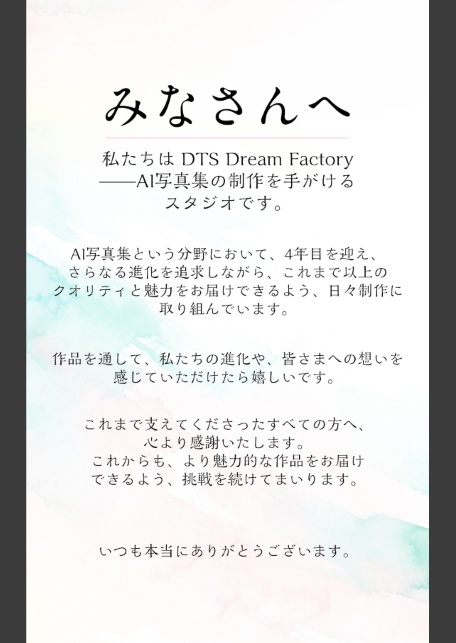 校園チア露出-3