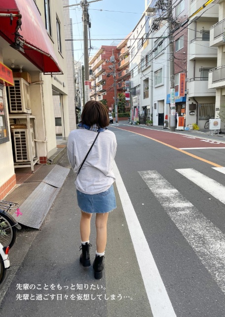 恋物語〜AUTUMN〜 吉良りん【ヌード写真集】-サンプル画像3