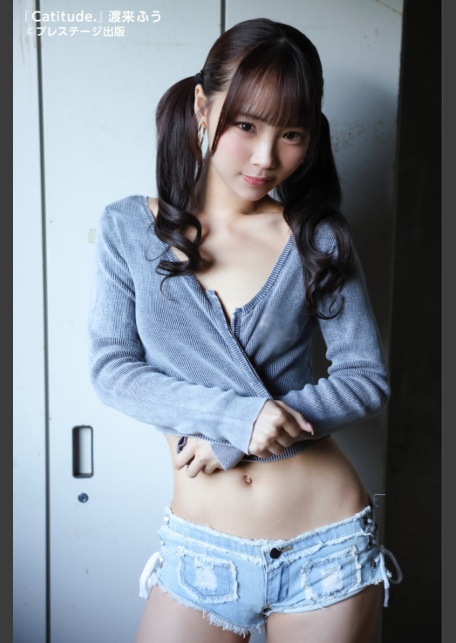 Catitude. 渡来ふう 【ヌード写真集】FANZA限定特別カット付き-サンプル画像5