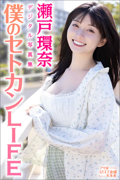 s005atoks00533