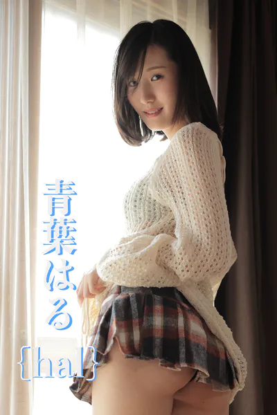 s187antbp00009