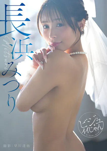 s727awqgd00050