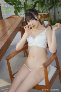 b000fhftx07717