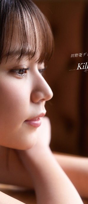 田野憂デジタル写真集『Killertune』-サンプル画像2