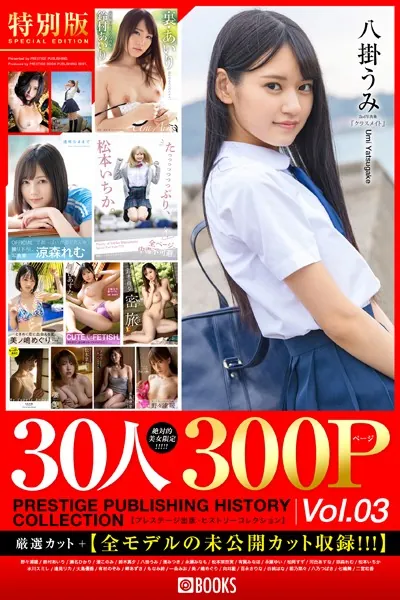 k740aplst03239