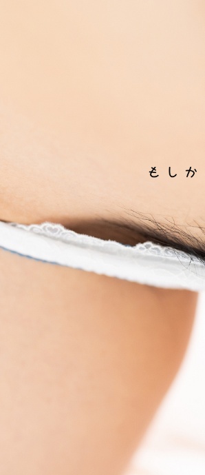 ジャングル探検-サンプル画像4